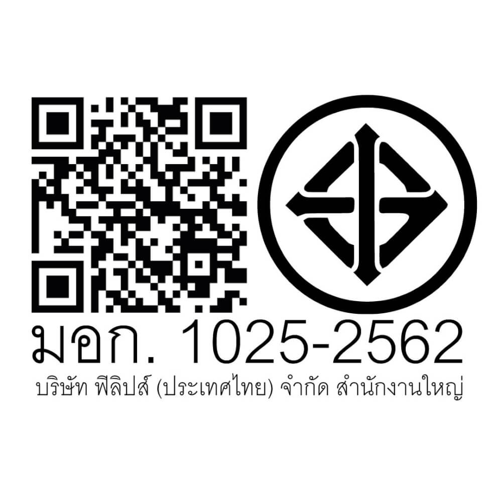 จุกหลอกAVENT 0-6M ULTRA SOFT-SCF091/09